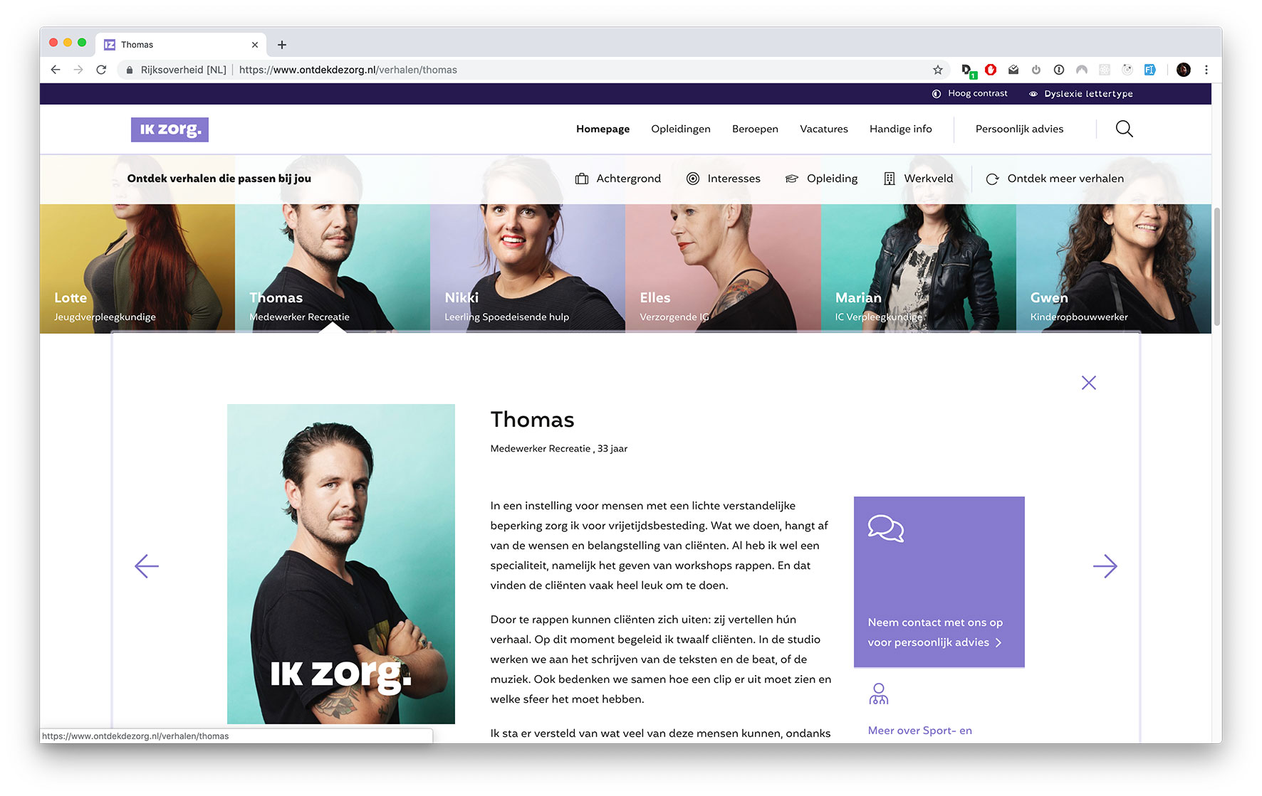 ontdekdezorg.nl - Screenshot-2019-03-10-at-11.34.49.jpg